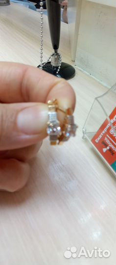 Серги золотые