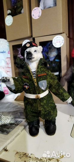 Мишки z защитники