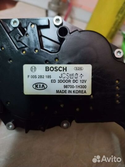 Моторчик очистителя задней двери Hyundai ix35