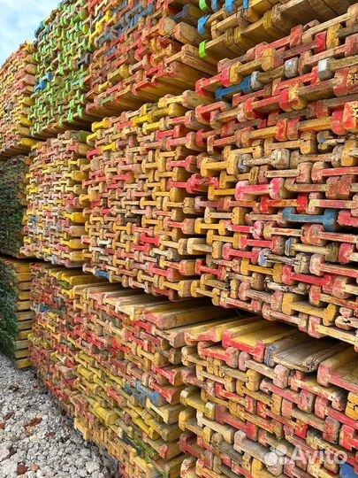 Балка бдк б/у