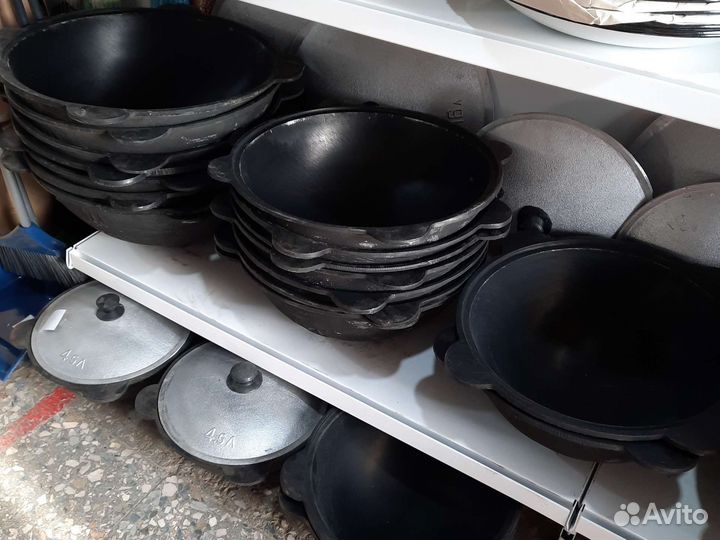 Казаны чугунные