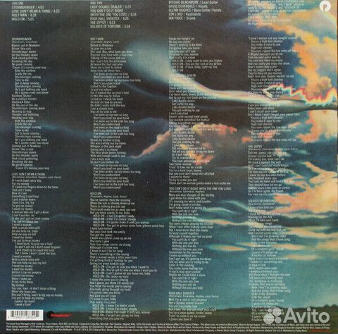 Deep Purple / Stormbringer (LP)