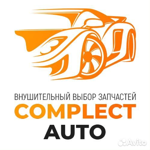 Подушка в руль рестайлинг Nissan Qashqai J11