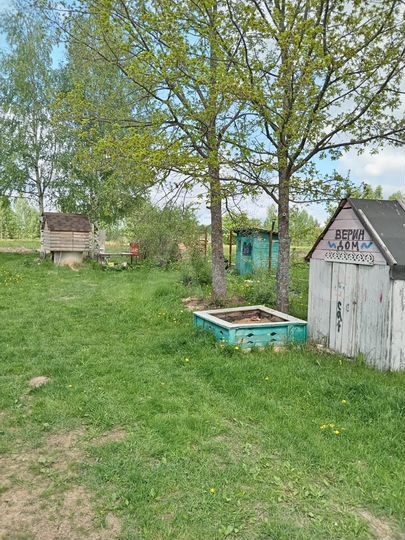 Дом 38 м² на участке 22 сот.