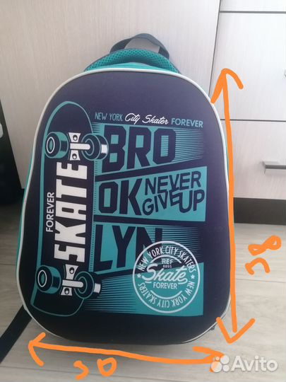 Рюкзак школьный Erhaft для мальчика