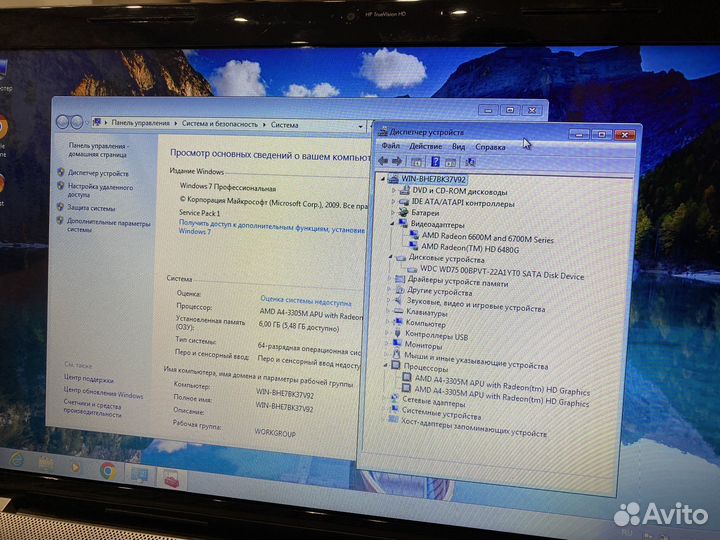 Белоснежный HP AMD A4 + 2 видеокарты