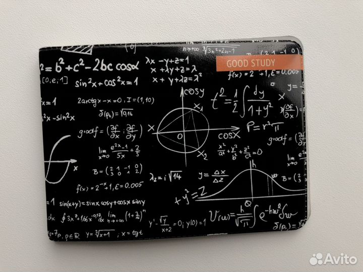 Обложка для студенческого билета