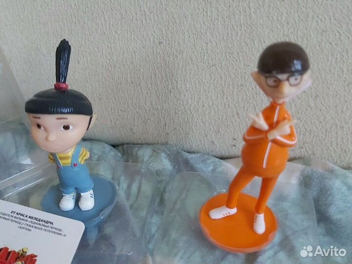Игрушка Гадкий и Я