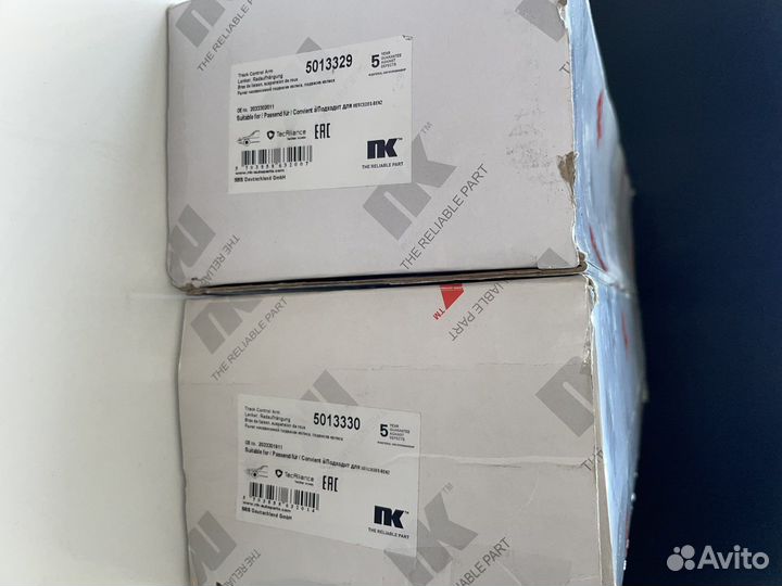 Комплект передних нижних рычагов Mercedes W203