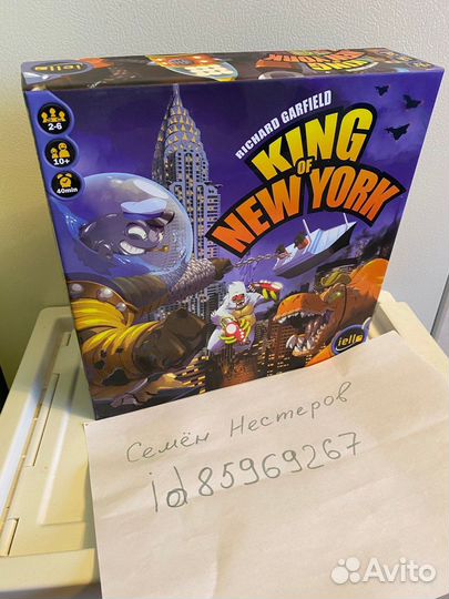 Настольные игры