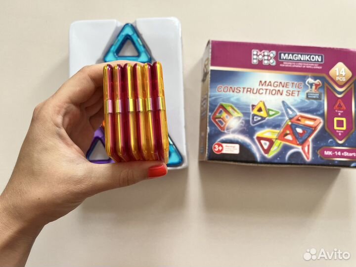 Магникон мк 14