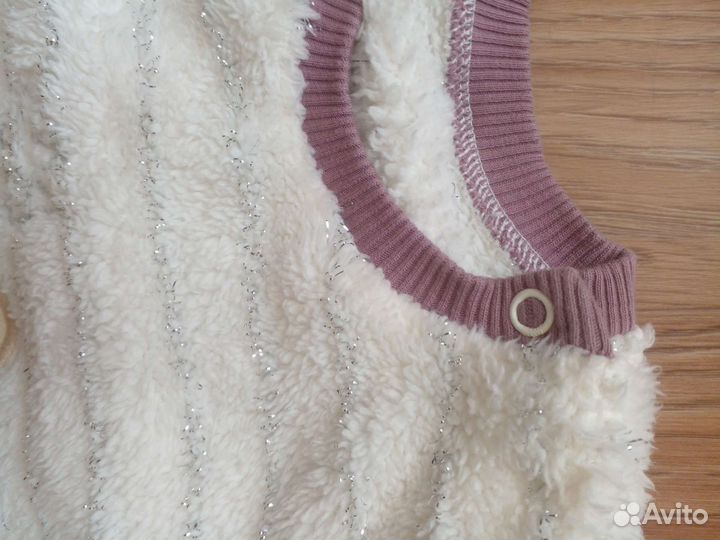 Костюм детский