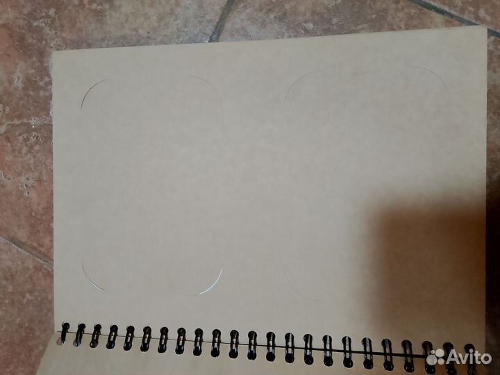 Фотоальбом