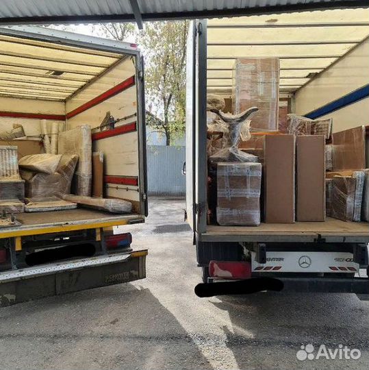 Переезд межгород от 200 км, пакет документов