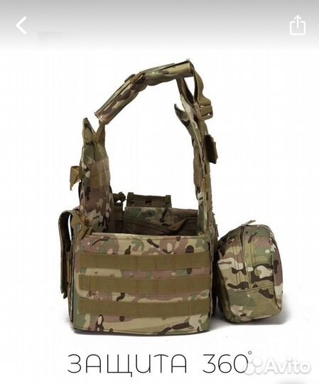 Тактическая разргрузка Бронежилет плитоносец