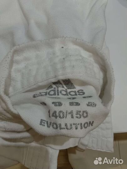 Кимоно для каратэ adidas