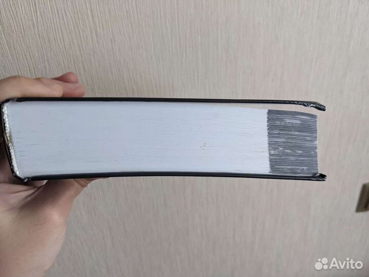 Мастер и Маргарита.Булгаков.Илюстрации А.Т.Фоменко