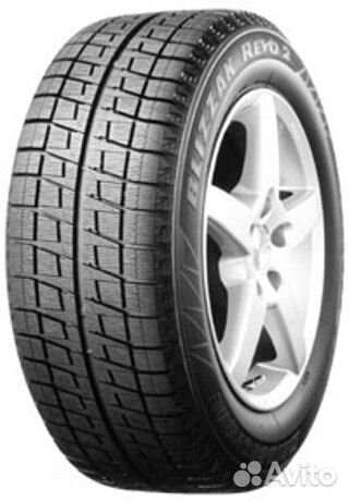 Bridgestone Blizzak Revo2 225/45 R17