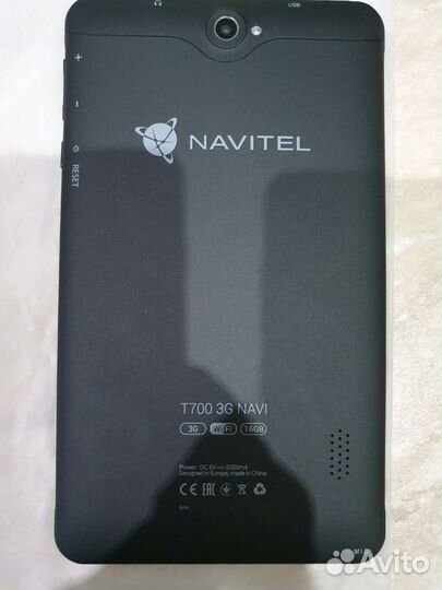 Навигатор Navitel t700