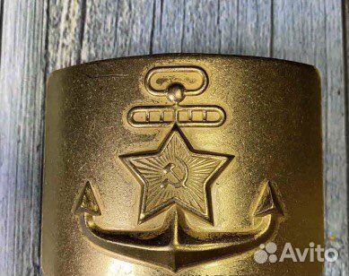 Ремень вмф, вс