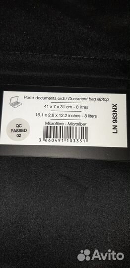 Lexon Premium Новая Сумка Ноутбука Большая 