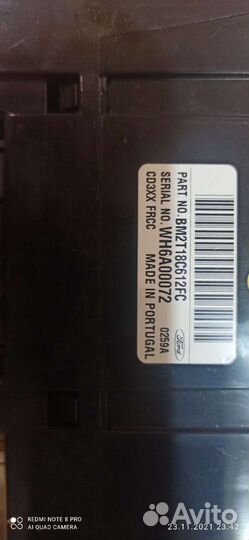 Блок климата Форд S-max, Galaxy, Mondeo 4,для Blau
