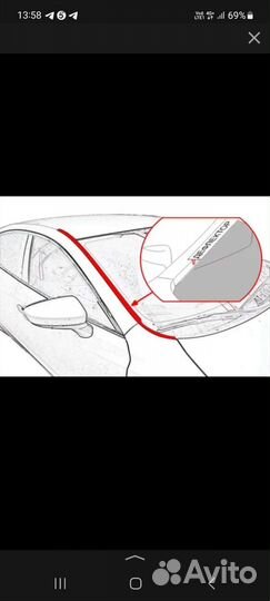 Стрелка (дефлектор) киа рио 3