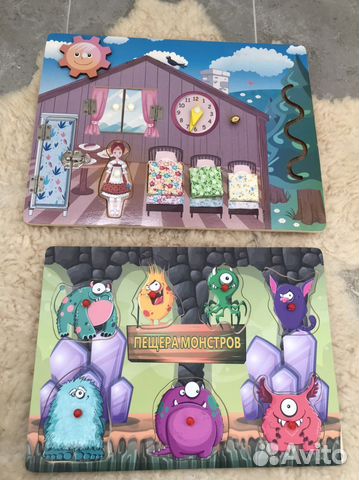 Развивалки для детей