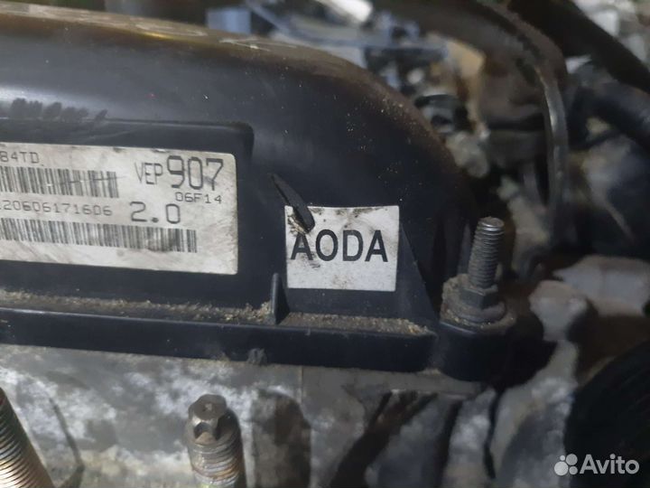 Контрактный двигатель Форд Фокус 2л aoda