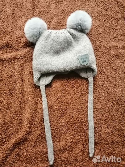 Шапка зимняя детская 47-50 размер