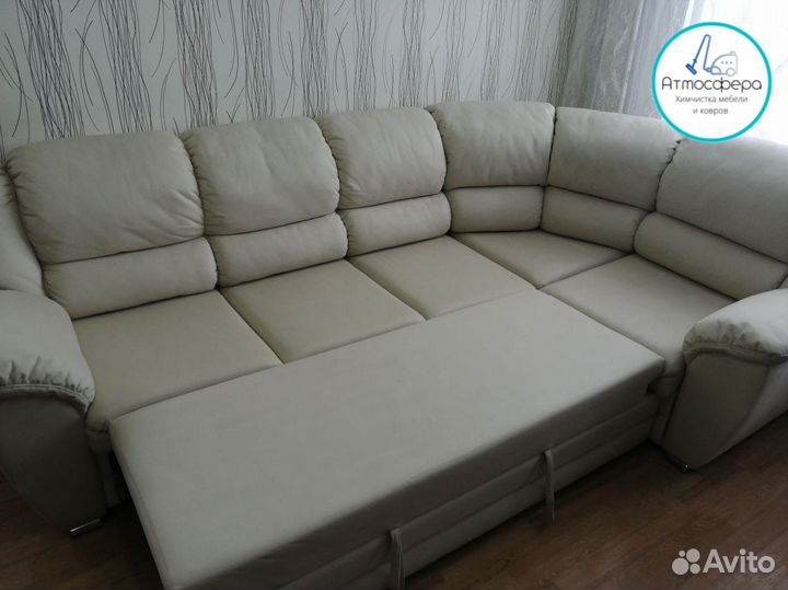 Химчистка мебели и ковровых покрытий