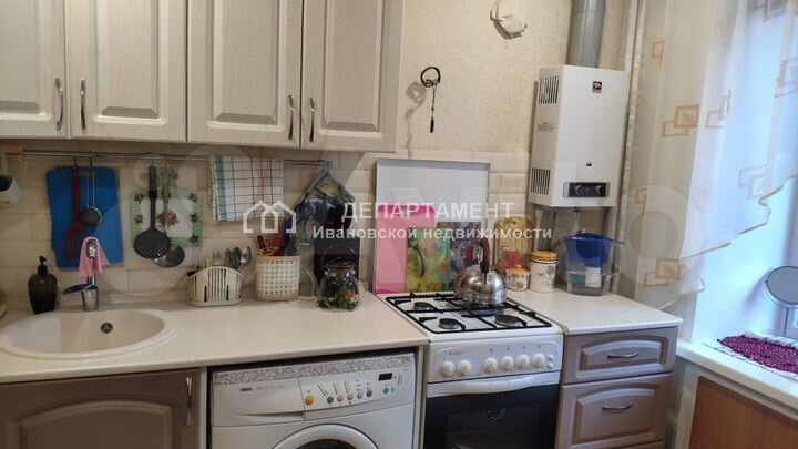 2-к. квартира, 44,8 м², 3/5 эт.