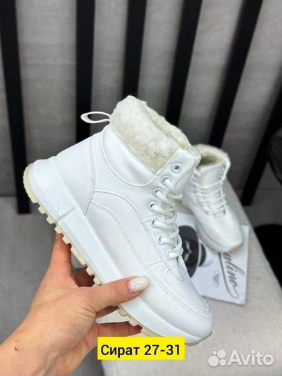 Кроссовки зимние женские 37 новые