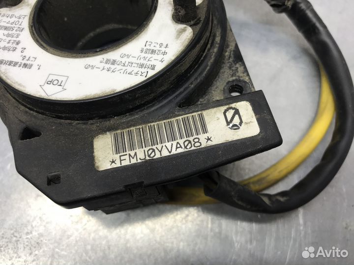 Кольцо подрулевое Honda HR-V GH1 1999 г.в