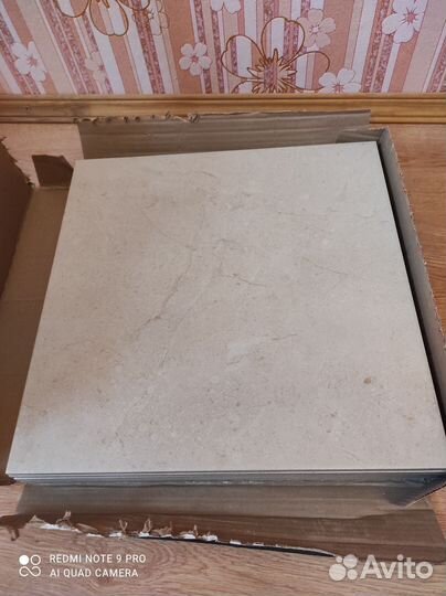 Плитка настенная и напольная