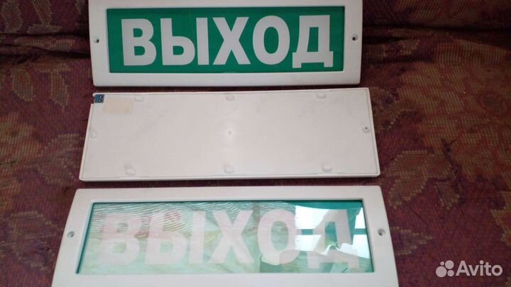 Ш4540/1 прибор СССР
