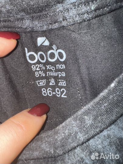 Костюм Bodo 86-92 унисекс