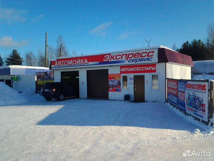 Продажа автомойки, автомагазина или шиномонтаж