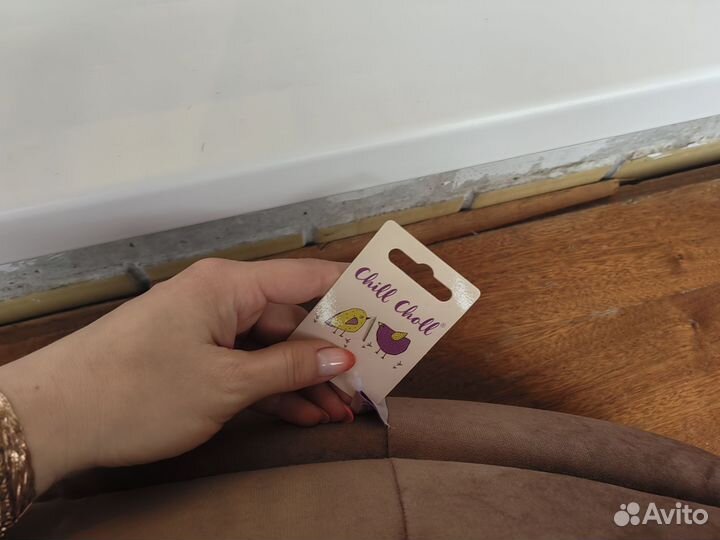 Лежанка для животных бу