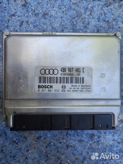 Эбу двигателем Audi A6 C5 2.5 TDI