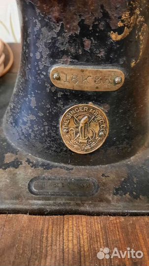 Швейная машина Singer