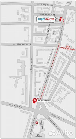 Лапы боксёрские Fighting Energy син/бел