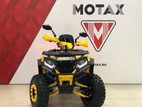 Квадроцикл ATV 200 Dazzle желтый