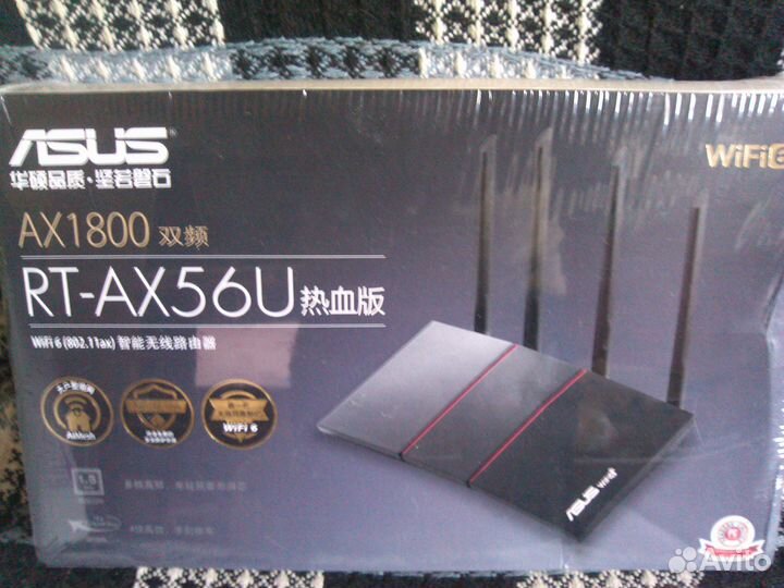 Роутер asus RT-AX56 V2