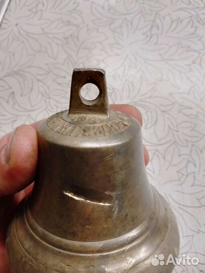 Колокольчик дар валдая