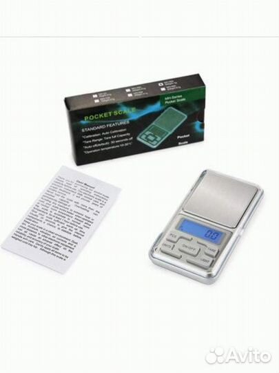 Ювелирные весы до 500 гр