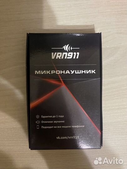 Микронаушник bluetooth