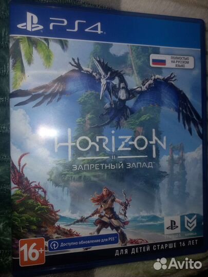 Игра для приставки