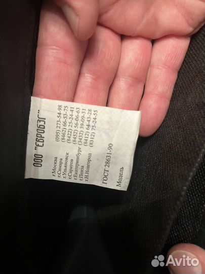 Папка для документов a4