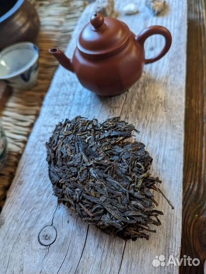 Ароматный китайский чай День хун